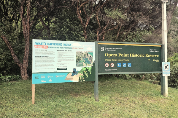 Wilding control information sign at Opera Point 